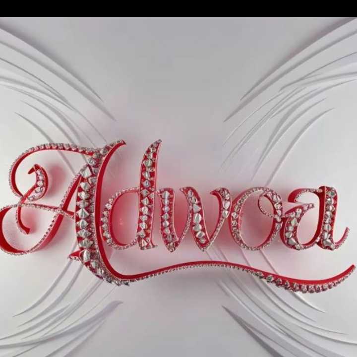 Adwoa
