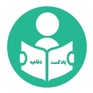 User Podcast Logo
