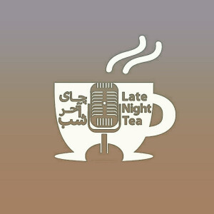 User Podcast Logo