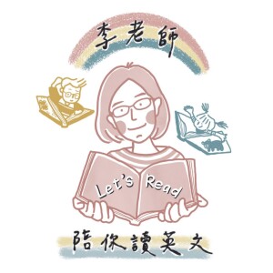 User Podcast Logo
