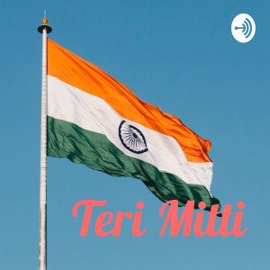 Teri Mitti