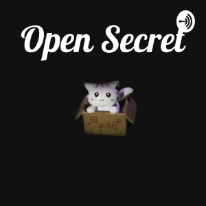 User Podcast Logo