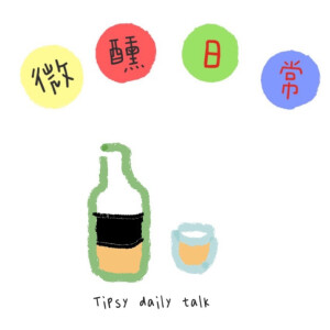 User Podcast Logo