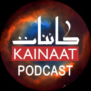 User Podcast Logo