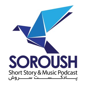 User Podcast Logo