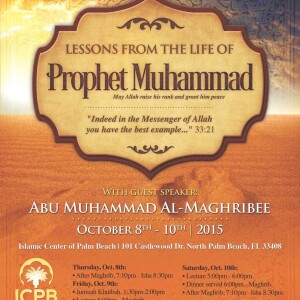 Lessons from the Life of the Prophet