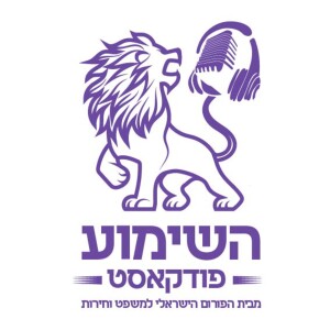 User Podcast Logo