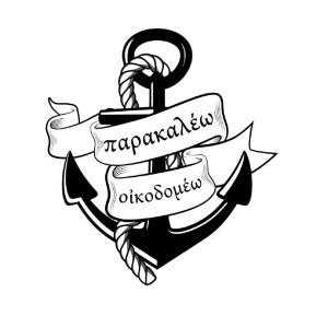 User Podcast Logo