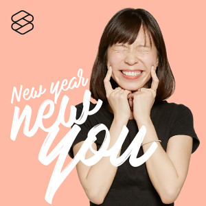 New Year New You: MY FIRST TIME