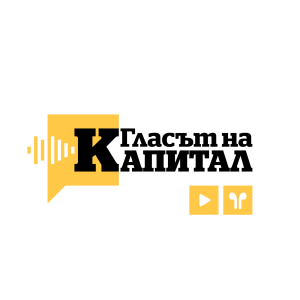User Podcast Logo
