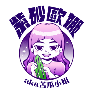 User Podcast Logo