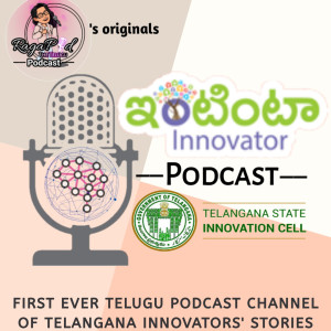 Intinta Innovator Podcast (Telugu)
