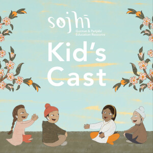 Sojhi: A Kid’s Cast