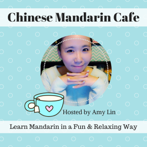 Chinese Mandarin Cafe