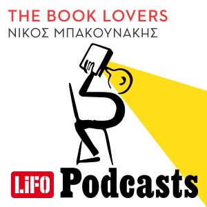 User Podcast Logo
