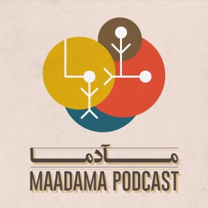 User Podcast Logo