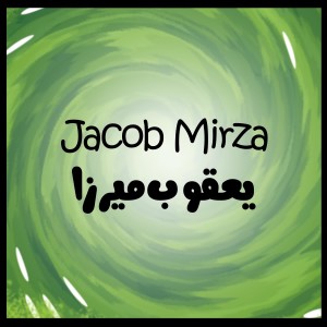User Podcast Logo