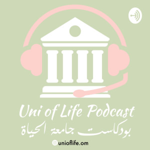 User Podcast Logo