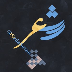 User Podcast Logo