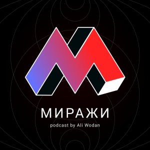 User Podcast Logo