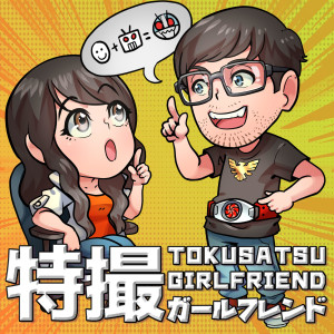 User Podcast Logo