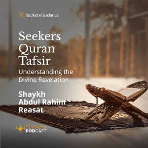 Seekers Quran Tafsir