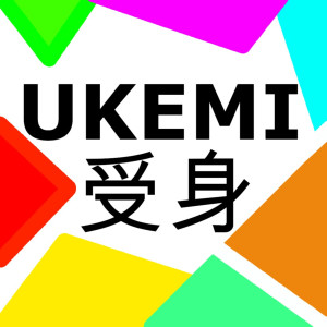 User Podcast Logo
