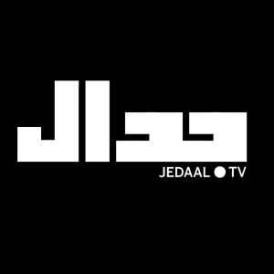 Radio Jedaal Persian