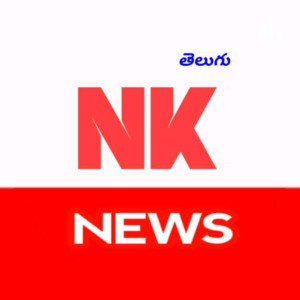 NK NEWS TELUGU