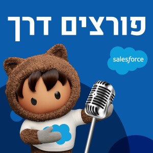 User Podcast Logo