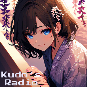Kudo's Radio -クドラジ-