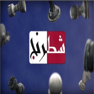 User Podcast Logo