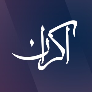 User Podcast Logo