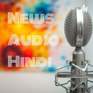 User Podcast Logo