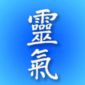 User Podcast Logo