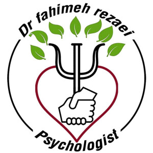 پادکست مشاوره دکتر فهیمه رضایی | پادکست روانشناسی | متخصص روانشناس بالینی