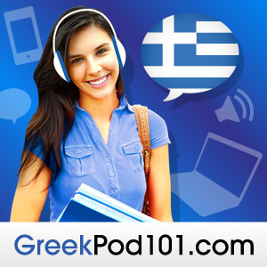 GreekPod101.com | Sample Premium Feed