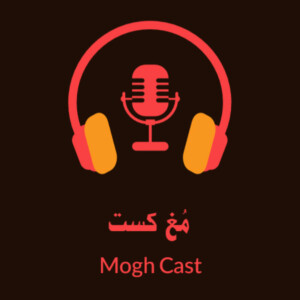 User Podcast Logo