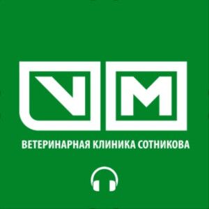 Following-logo