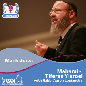 Maharal - Tiferes Yisroel