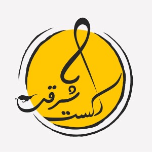 User Podcast Logo