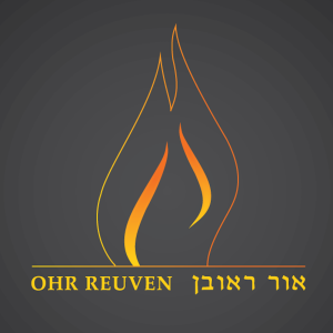 Nach Shiurim from the Yeshiva of Rabbi Bezalel Rudinsky