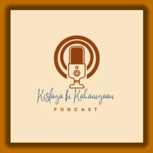 User Podcast Logo