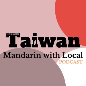 User Podcast Logo
