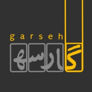 User Podcast Logo