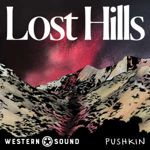 Lost Hills: Dark Canyon