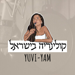 Following-logo