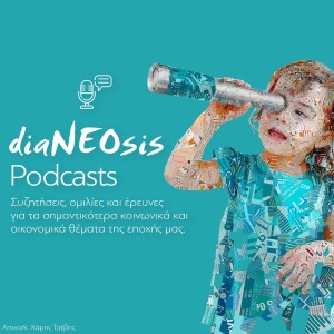 diaNEOsis’ Podcasts