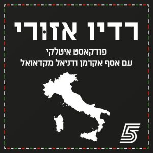Following-logo