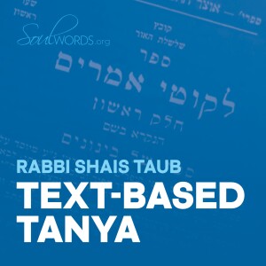 Text-Based Tanya